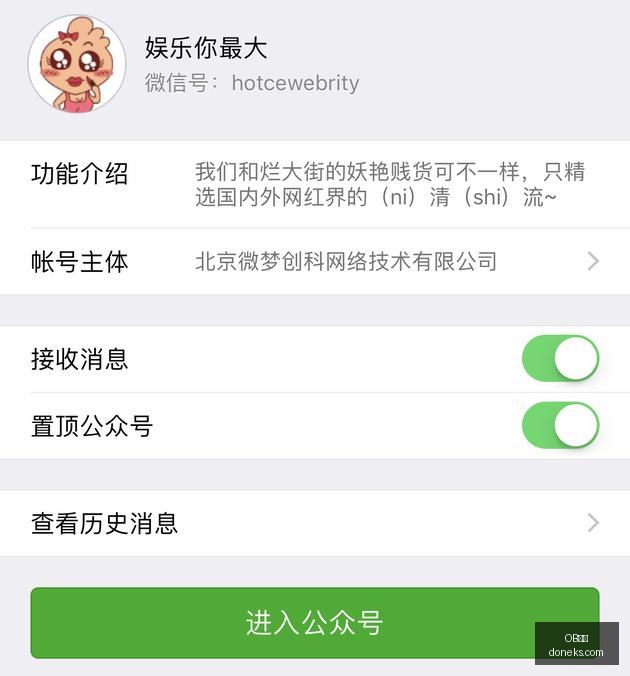 剑星新平台,首登预告,体感试玩会,OB体育,OB体育官网,OB体育app,OB体育直播