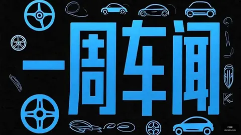 2026夏季联赛焦点战：青岛主场挑战浙江，能否笑到最后