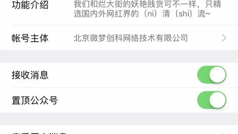 剑星新平台首登预告OB体育app：体感试玩会，体验革命性操作指南